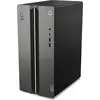 Lenovo LOQ Tower 17IRR9, Intel® Core  i5, i5-14400, 16 GB, DDR5-SDRAM,...