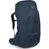 Osprey, Rucksack, (75 l)