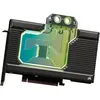 Corsair Hydro X XG7 RGB 4080 FE, Wasserblock + Rückenplatte, Cooper, N...