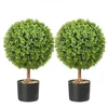 VEVOR 2x Buchsbaumkugel Künstlich 559mm Garten Deko Buchsbaum im Blume...
