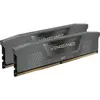 Corsair Vengeance (2 x 32GB, 5600 MHz, DDR5-RAM, U-DIMM), RAM, Grau