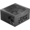 CORSAIR RMx SHIFT Series 2025 RM1000x | PC-Netzteil