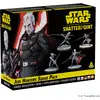 Asmodee Atomic Mass Games Star Wars: Shatterpoint - Jedi Hunters Squad...