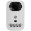 HP CC360 (Full HD, 200 lm, 1.2:1), Beamer, Weiss