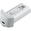 Potensic ATOM SE Intelligent Flight Battery