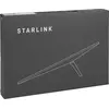 Starlink Standard Kit V4 WLAN-Router