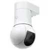 Ubiquiti Uvc-g5-ptz Outdoor Ptz Überwachungskamera