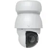 Ubiquiti AI PTZ Industrial, Überwachungskamera