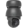 Ubiquiti AI PTZ Industrial, Überwachungskamera