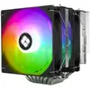 Thermalright Phantom Spirit 120 SE (154 mm), CPU Kühler, Schwarz