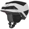 Atomic Backland Helm 59-63 cm