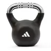 Adidas Fitness Kettlebell 12kg One Size