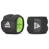 Adidas Fitness Ballast 1.0kg One Size