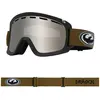 Skibrille Dragon DR D1 OTG Bonus 2 Vert L