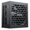 PHANTEKS AMP GH 750W ATX 3.1 schwarz | PC-Netzteil