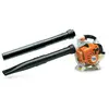 Stihl BG 86, Handgehaltenes Gebläse, 248,4 km/h, 306 km/h, 810 m³/h, S...