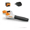 STIHL Akku Blasgerät BGA 50 Set AK 20 + AL 101