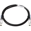 HPE 2920 3.0m Stacking Cable (3 m), Netzwerkkabel