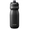 Camelbak 530ml S Trinkflasche One Size