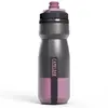 Camelbak Podium Chill 620ml Trinkflasche One Size