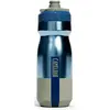 Camelbak Podium Vss Flasche 530ml One Size
