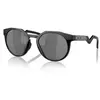 Sonnenbrille aus Glas Oakley HSTN Prizm Schwarz M