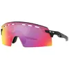Oakley Encoder Strike Vented Prizm Sonnenbrille Prizm Road/CAT2