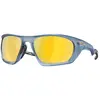 Oakley Lateralis Polarisierte Sonnenbrille Prizm 24K Polar/CAT3