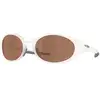 OAKLEY Herren Sonnenbrille Eye Jacket Redux weiss