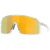 OAKLEY Herren Radbrille Sutro Pacific Glass