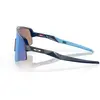 Oakley Sutro Lite Sweep Fahrradbrille - prizm sapphire