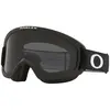 Oakley Goggles O Frame 2.0 Pro S Skibrille Dark Grey/CAT3