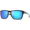 Oakley Sylas Sonnenbrille Sapphire Iridium/CAT3