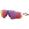 Oakley Radar Ev Path Prizm Road Sonnenbrille Prizm Road/CAT2