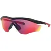 Oakley M2 Frame Xl Sonnenbrille CAT2