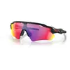 Oakley Radar® EV Path® Fahrradbrille - prizm road
