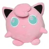 Plüschtier Educa Borras Pokémon Jigglypuff 20 cm (8 Zoll)