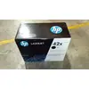 HP Original 42X Toner schwarz hohe Kapazität 20.000 Seiten (Q5942X)