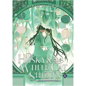 Seven Seas, Belletristik, Erha He Ta De Bai Mao Shizun (Englisch, Rou Bao Bu Chi Rou, 2024) günstig