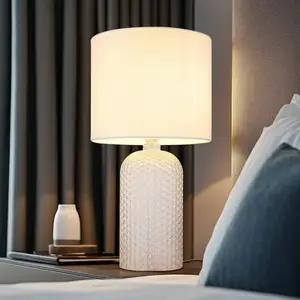 GLOBO Tischlampe Sofia, weiß, Höhe 50 cm, Stoff/Glas günstig