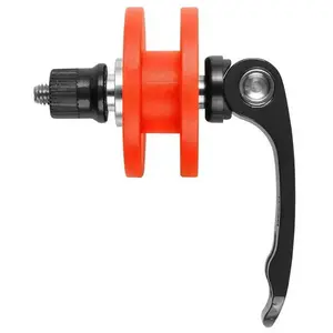 Super B Kettenspanner One Size günstig