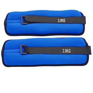 Softee Adjustable Ankle/wrist Weight Set 2kg Ballast 2 kg günstig
