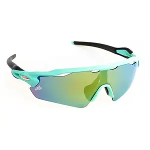 42k Running Morfeo Sonnenbrille CAT3 günstig