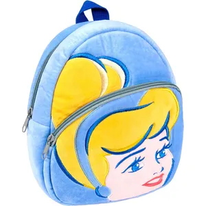 Disney Cinderella - Plüsch-Rucksack 22cm günstig