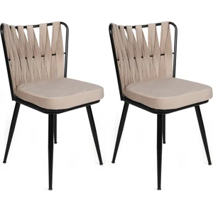 Skye Decor, Ku akl -221 V2, Stuhlset (2 Stück), Creme, 100 % METALL, 4... günstig