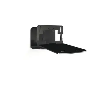 Vogel's Universal Wandhalterung SOUND 3205 schwarz günstig