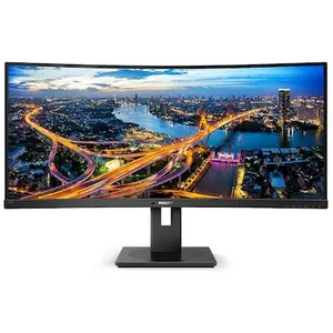 Philips 345B1C Curved Office Monitor - UWQHD, Höhenverstellung