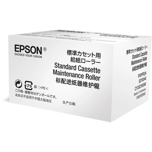 Epson Standard Cassette Maintenance Roller, 200000 Seiten, Tintenstrahl, - WorkForce Pro WF-C869RDTWFC - WorkForce Pro WF-C869RDTWF - WorkForce Pro WF-C869RD3TWFC -..., Indonesien, 1 Stück(e), 90 mm günstig