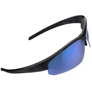 Sonnenbrille BBB Cycling Impress Noir TU günstig