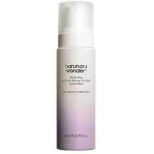 Haruharu Wonder Black Rice Nacht-Retinol-Serum 20ml für einen strahlen... günstig